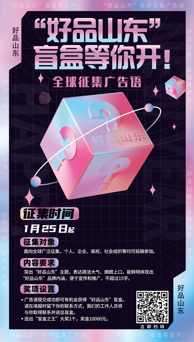 Ʒ����������ʱ��������Ʒɽ����������С��衱���ơ�Ԫ��