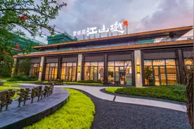 秀山县2022年春季线上房地产展示交易会 | 碧桂园·江山樾图片