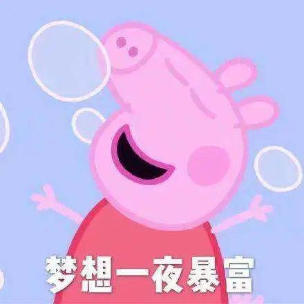 水浒小奥特曼游戏（10岁娃10天花9800元买奥特曼卡片）
