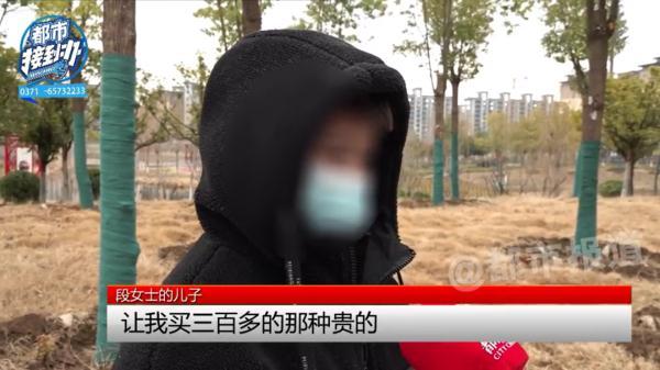10岁娃10天花9800元买奥特曼卡片，一张纸头的吸引力这么大？