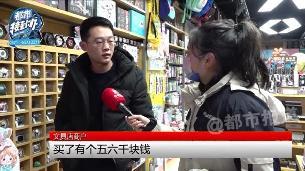 10岁娃10天花9800元买奥特曼卡片，一张纸头的吸引力这么大？