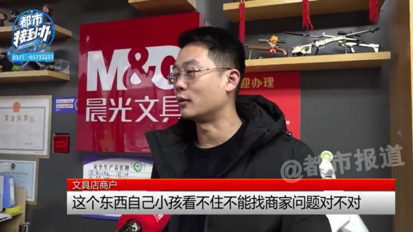 10岁娃10天花9800元买奥特曼卡片，一张纸头的吸引力这么大？