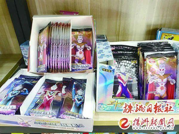 10岁娃10天花9800元买奥特曼卡片，一张纸头的吸引力这么大？