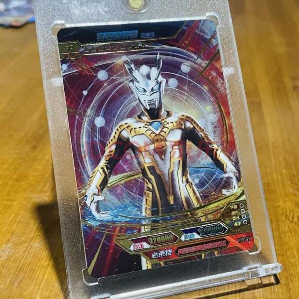 10岁娃10天花9800元买奥特曼卡片，一张纸头的吸引力这么大？
