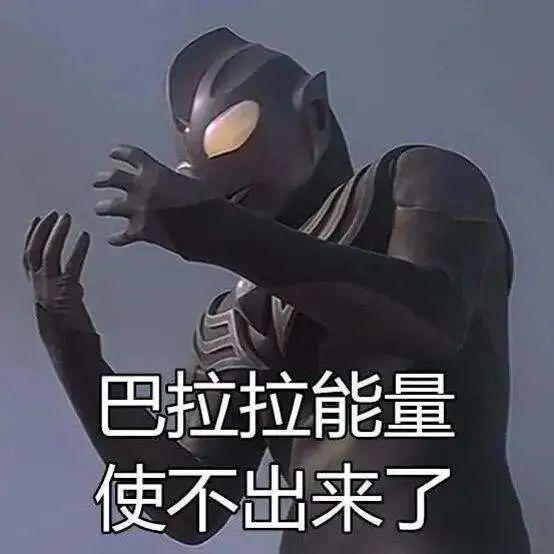 10岁娃10天花9800元买奥特曼卡片，一张纸头的吸引力这么大？