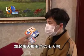 一个半月游戏充值十多万，孩子吐露心声图片