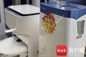 你家湿不湿？海口持续“返潮”天 除湿设备趋于热卖图片