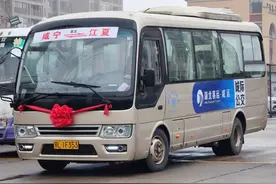 可乘公交到咸宁泡温泉啦，武咸开通首条跨市公交专线图片