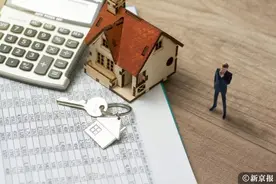 热问｜二手房交易中定金需交多少，若违约如何赔付？图片