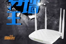 别听商家忽悠 WiFi信号其实不能穿墙图片