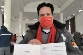 托马斯.W.鲍肯二世：在开幕式现场，我感受到了中国观众无声的尊重图片
