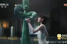 历时5个月打造古蜀文明视觉盛宴！探寻创意舞蹈《金面》背后的故事……图片