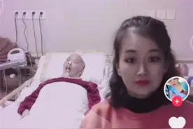 丈夫瘫痪妻子病床前跳舞被指责，本人回应：照顾三年 每天24小时不离身图片