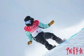 单板滑雪女子U型场地技巧：美国名将克洛伊·金卫冕 蔡雪桐第四图片