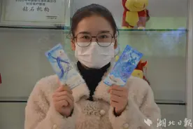 别错过！冬奥币冬奥钞11日起第二次预约图片