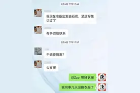 战“疫”力量③｜舅舅外甥齐上阵！三个“老宝安”的石岩抗疫路图片