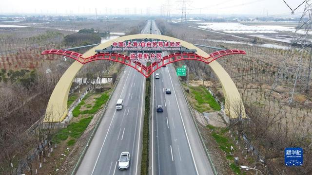 宁波市城展建设工程有限公