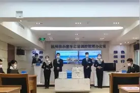 ​近22万人参与 4万块浙A车牌今天下午摇号图片