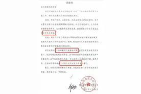 突发！雪松控股总部被围攻，涉200亿理财产品爆雷图片