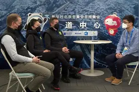约大牌 | 北京冬奥会如何进行兴奋剂检查——专访WADA主席、副主席和总干事图片