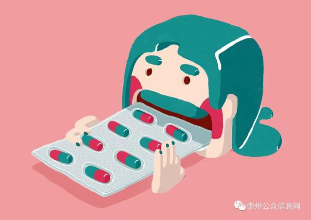 制霉素阴道栓的正确使用（崇州妇幼妇科栓剂如何使用知识来了）
