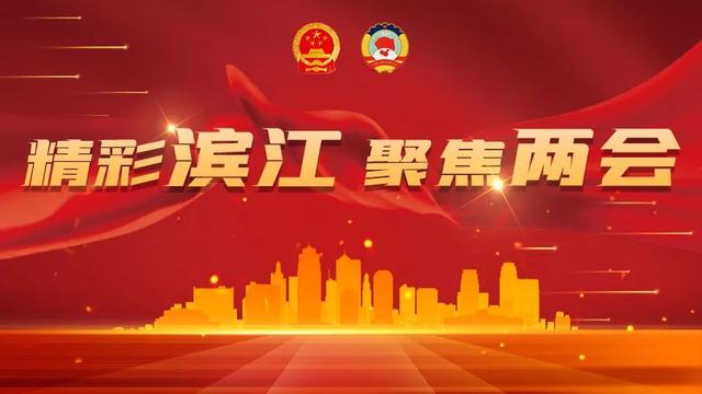 滨江网站建设（3个报告）