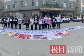 两个家庭在山东菏泽分获团圆：写了14年寻子日志的母亲封笔，被拐30余载的儿子寻亲圆梦图片