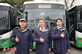 它93岁了，这路见证武汉变迁的公交车可曾有你的故事？图片