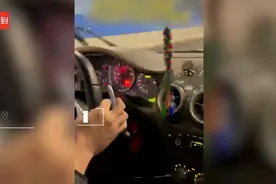 男子晒外滩隧道开法拉利超速视频被查，超规定时速50%以上图片