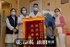 结婚时我们一起戴假发！杭州小伙为姑娘剃成光头，他们的“爱与勇敢”看哭了图片