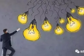 8个逆向思维小故事，转换下思维结果大不一样图片