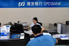 为什么超5万现金存取要登记？图片