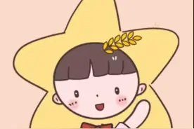 马尾共青团推出“团小星和团小旗”专属表情包，萌翻啦图片