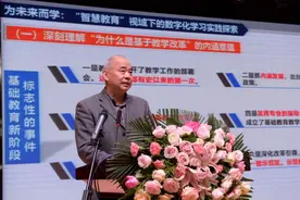 江苏唯一！常州数字化教育案例喜获国家级示范案例图片
