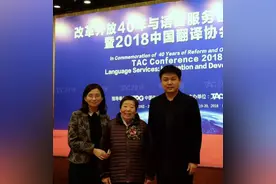 追忆恩师易丽君：她一生未放下波兰文学的翻译之笔图片