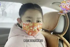 为冬奥加油，米东人自己制作“冰墩墩”“雪容融”图片