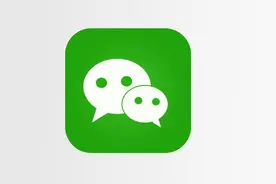 微信iOS新版本更新：可直接在横幅中查看和回复消息图片