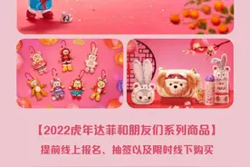 改造“顶流”娃娃图片