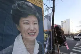 朴槿惠将回家乡养老 25亿韩元别墅曝光：带电梯 围墙10米高图片