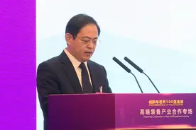 山东高端装备制造业营收达1万亿元 规模实力居全国前列视频封面