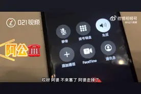 泪目！十几年街头辛苦替儿还清债，曾经火遍上海的“油墩子阿婆”走了……图片