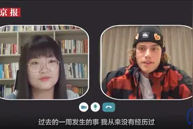 西班牙网红滑雪运动员：“来自中国的如此多的爱，这太疯狂了”图片