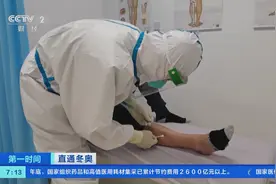 各国运动员排队体验中医疗法，推拿针灸成奥运村明星项目图片