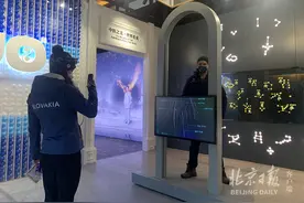 “中医药就像魔法，太神奇了！”冬奥村里这个地儿火了图片