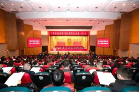 今天，宁波市北仑区第十届人民代表大会第一次会议隆重开幕图片