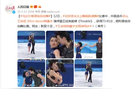 “马达引擎”晋级自由舞图片