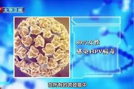 身上突然出现小红点，可能是病毒感染，还可能是肝损伤信号！一文教你巧识别图片