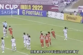 女足收入低是因男足工资太高？中超最严限薪令要来了图片