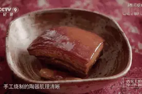 用心用器对待，方得美食图片