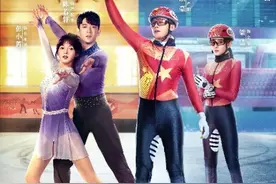 《冰雪之名》2·12登陆央视八套，用时代光影编织冬奥礼赞图片